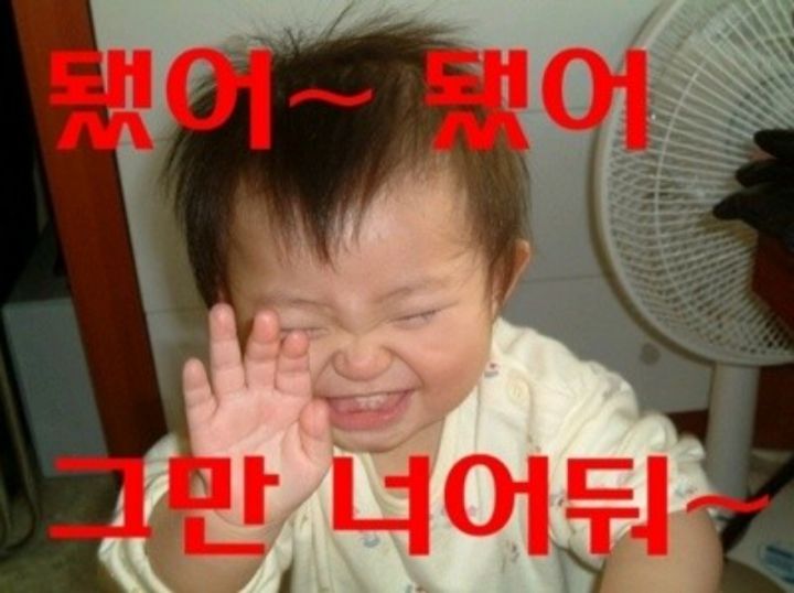 잘 이미지