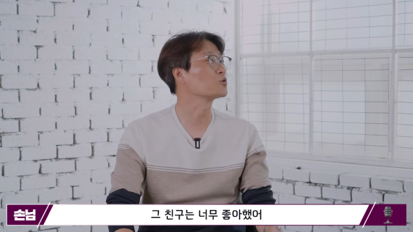 8년만에 다시 신곡 발표하는 투개월 도대윤방글라데시 아가씨와 중매했던 방송국 PD의 뒷 이야기 | 인스티즈