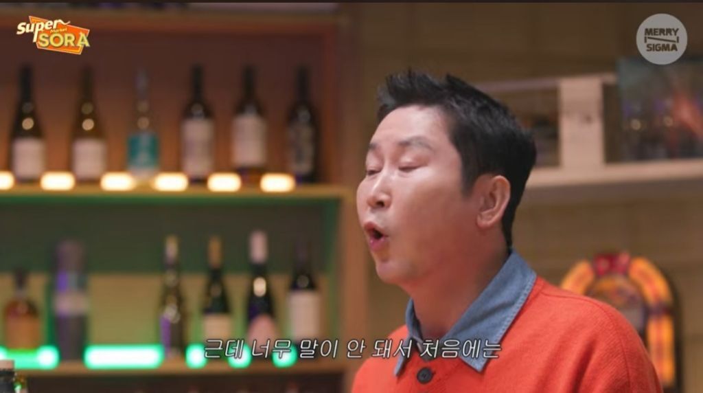 신동엽×이소라 그 사건 | 인스티즈