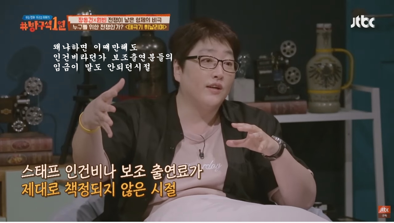 당시에는 파격적인 금액이 들어갔다는 영화 태극기 휘날리며의 제작비 | 인스티즈