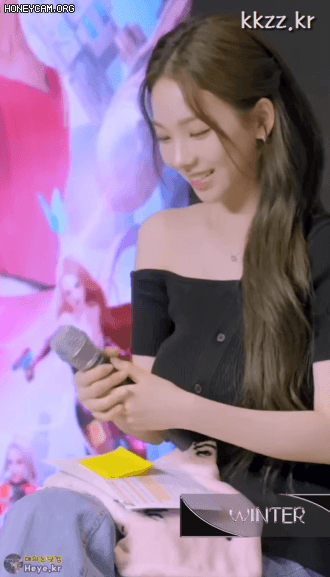 끼부리는 에스파 카리나.gif | 인스티즈