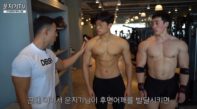 상세분석) 고릴라에게 개기면 안되는 이유 | 인스티즈