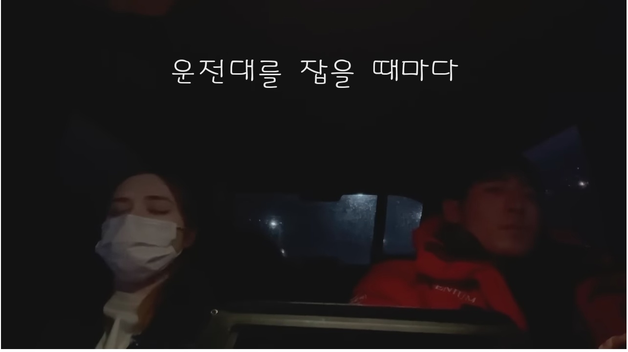 믹스커피를 사랑하는 프랑스 외노자의 하루 | 인스티즈