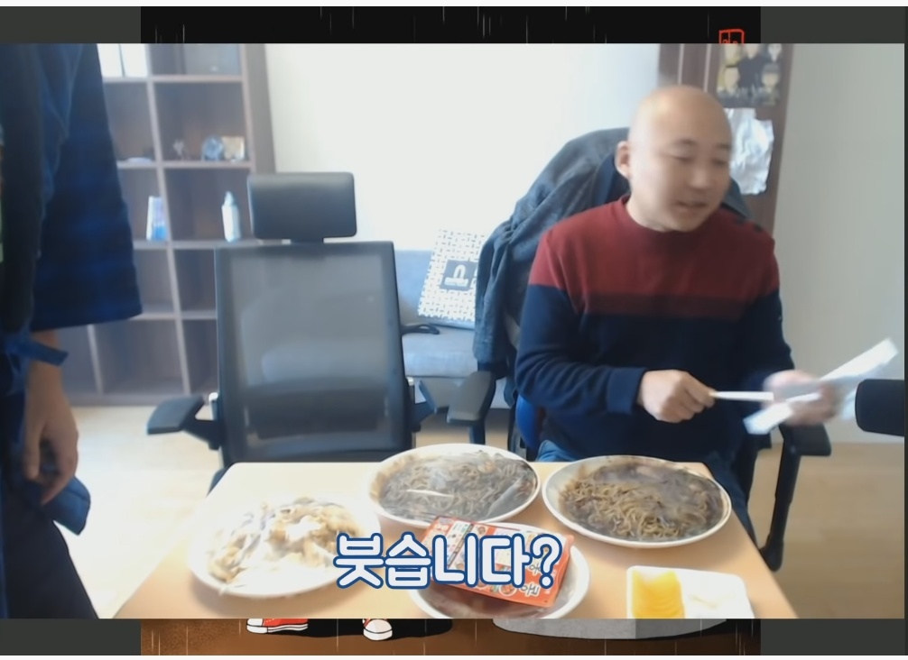 탕수육 부먹파들이 부먹을 더 고집하는 이유 | 인스티즈