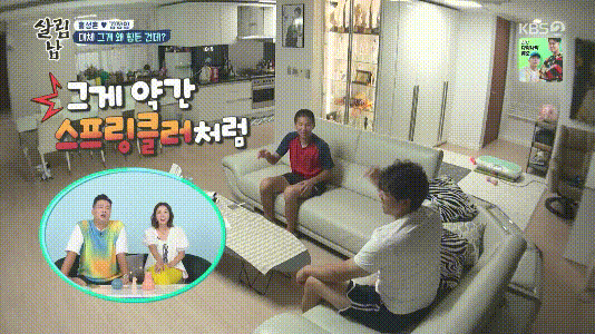 충격적인 요즘 포경수술 | 인스티즈