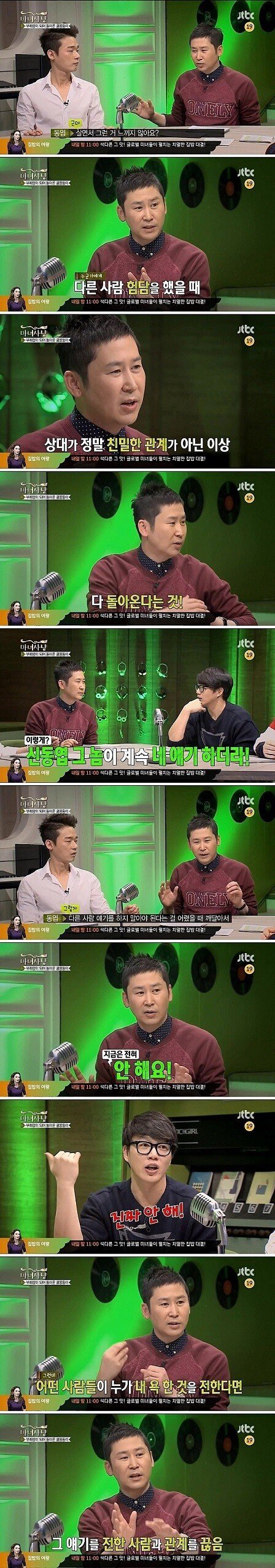 043ea630e53d5ef11eacb6f638da4eb81960077f