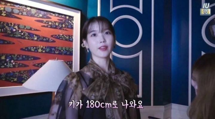 아이유가 찍어준 조세호 사진 | 인스티즈