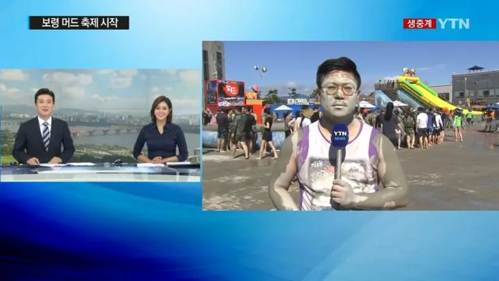제일박스 이미지