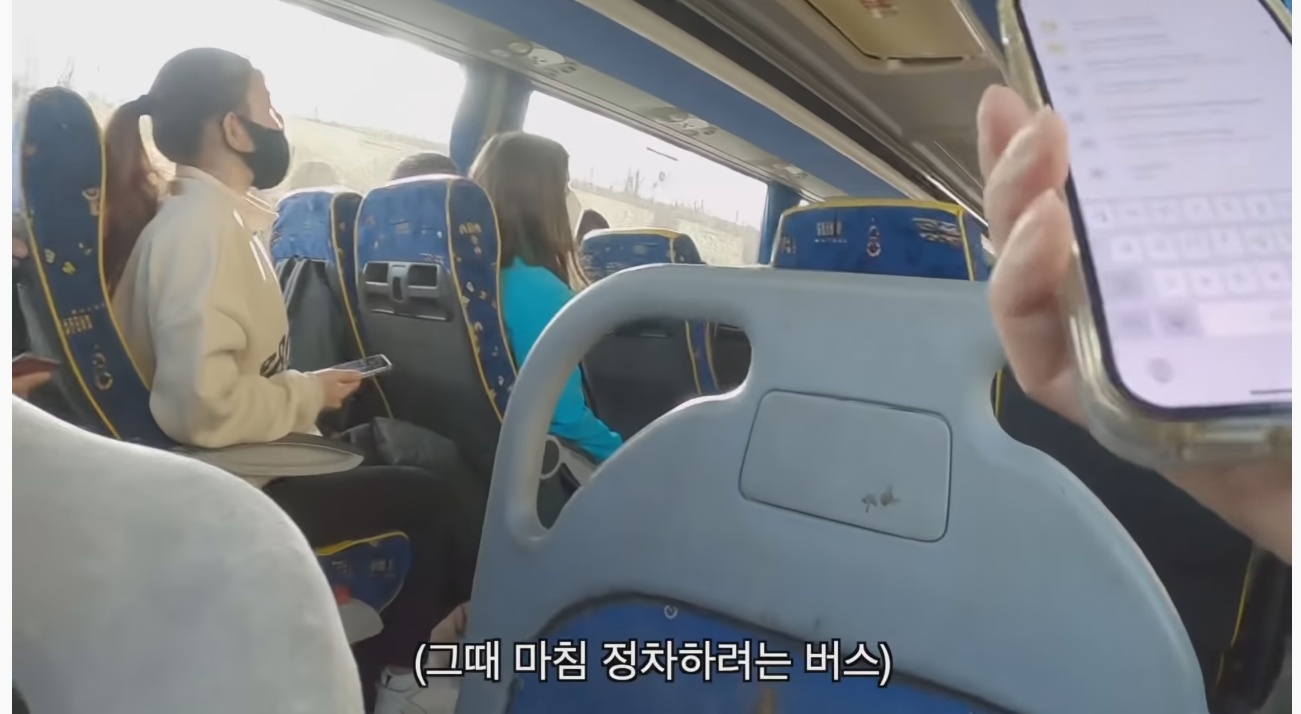 어느 여행 유튜버가 스페인 산골에서 겪은 일 | 인스티즈