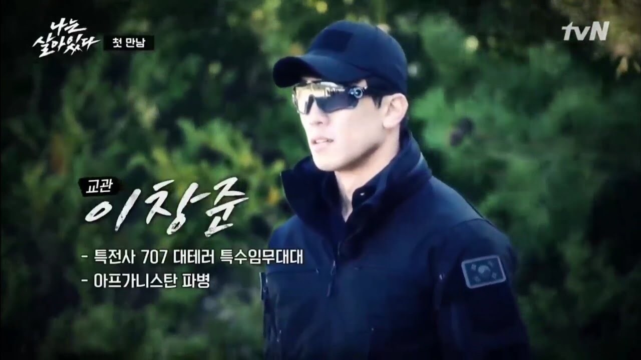은하상사 이미지