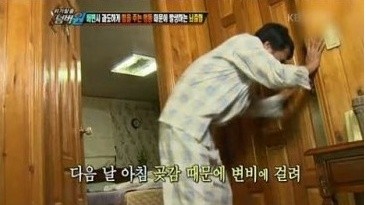이승탈출 넘버원 황당죽음 5선 | 인스티즈