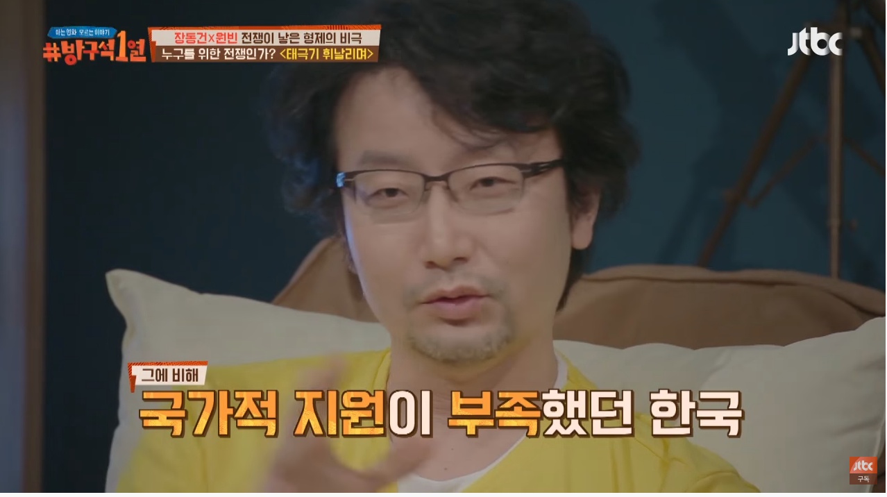 당시에는 파격적인 금액이 들어갔다는 영화 태극기 휘날리며의 제작비 | 인스티즈