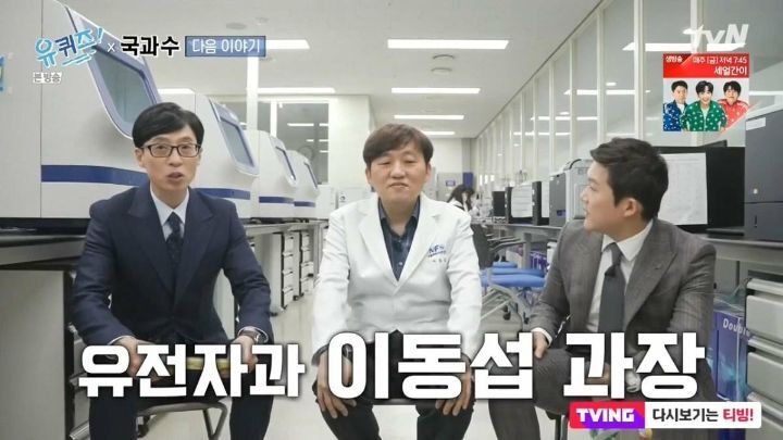 유키즈 이미지