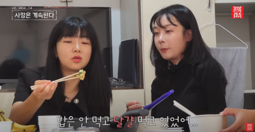 정숙 이미지