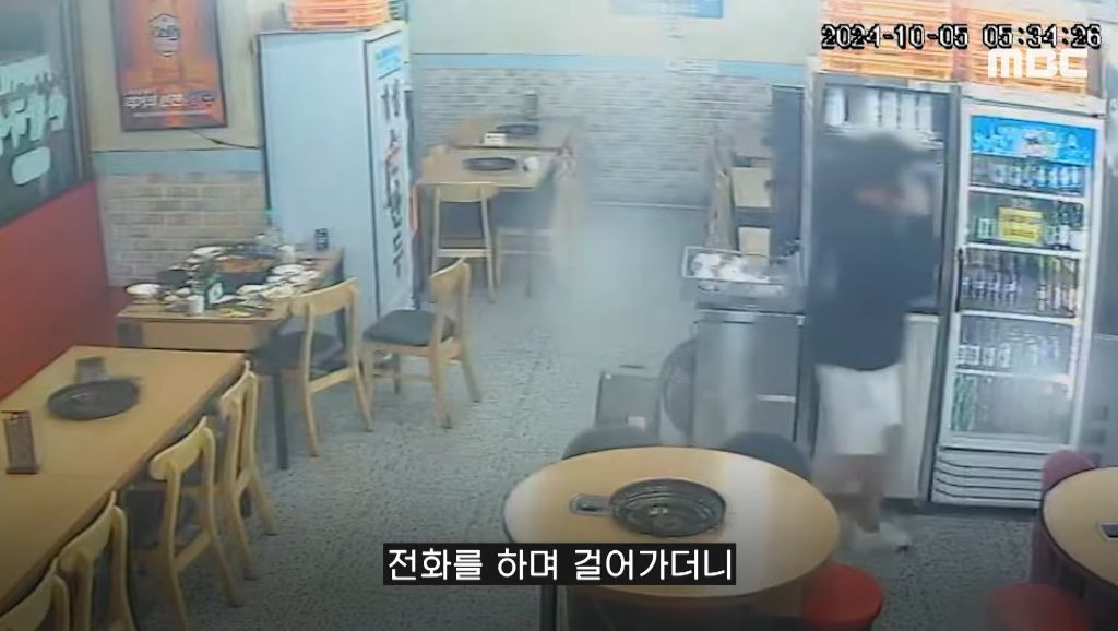 "계좌이체, 가능한가요?" 물은 뒤 음식값으로 10원 입금한 손님들..jpg | 인스티즈