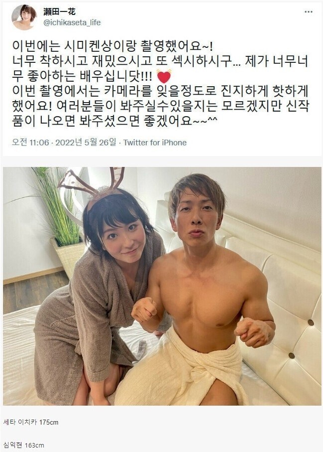 심과장 이미지