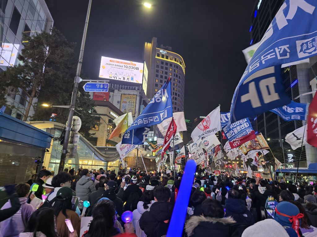 폭도들때매 열받아서 다녀왔습니다 | 인스티즈