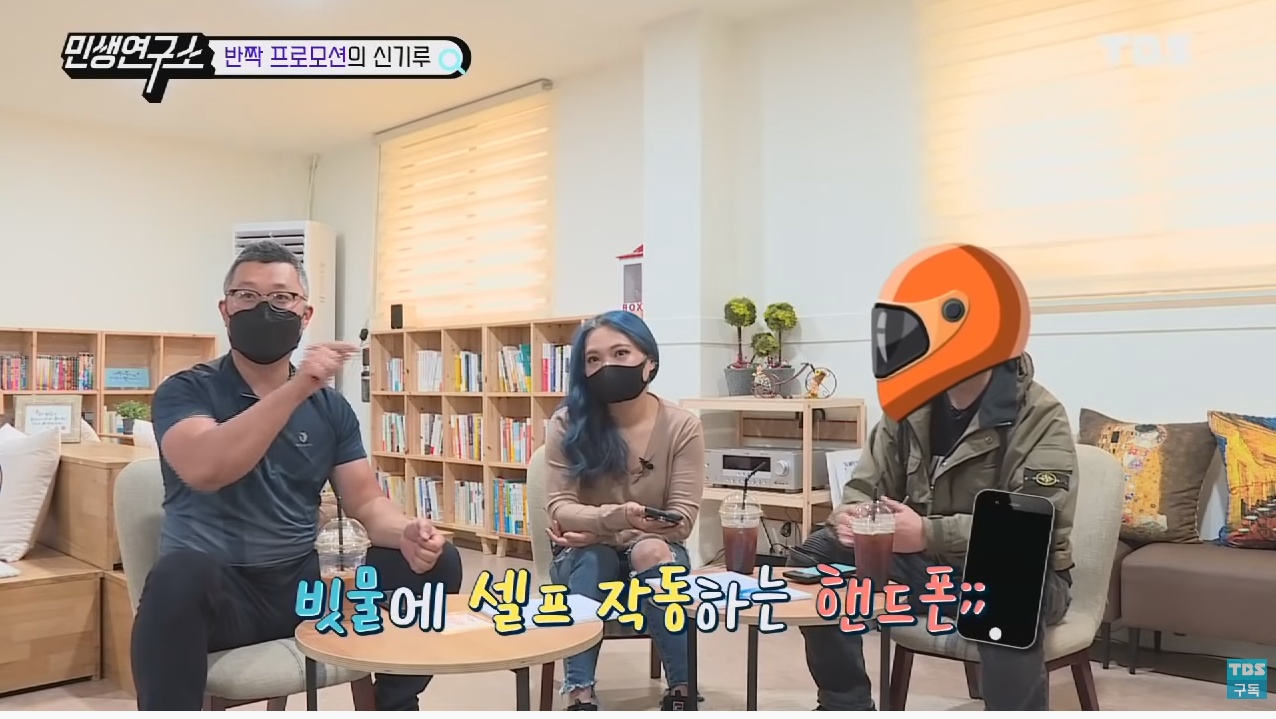 배달 라이더들이 말하는 배달 라이더 연봉 1억원의 진실은? | 인스티즈