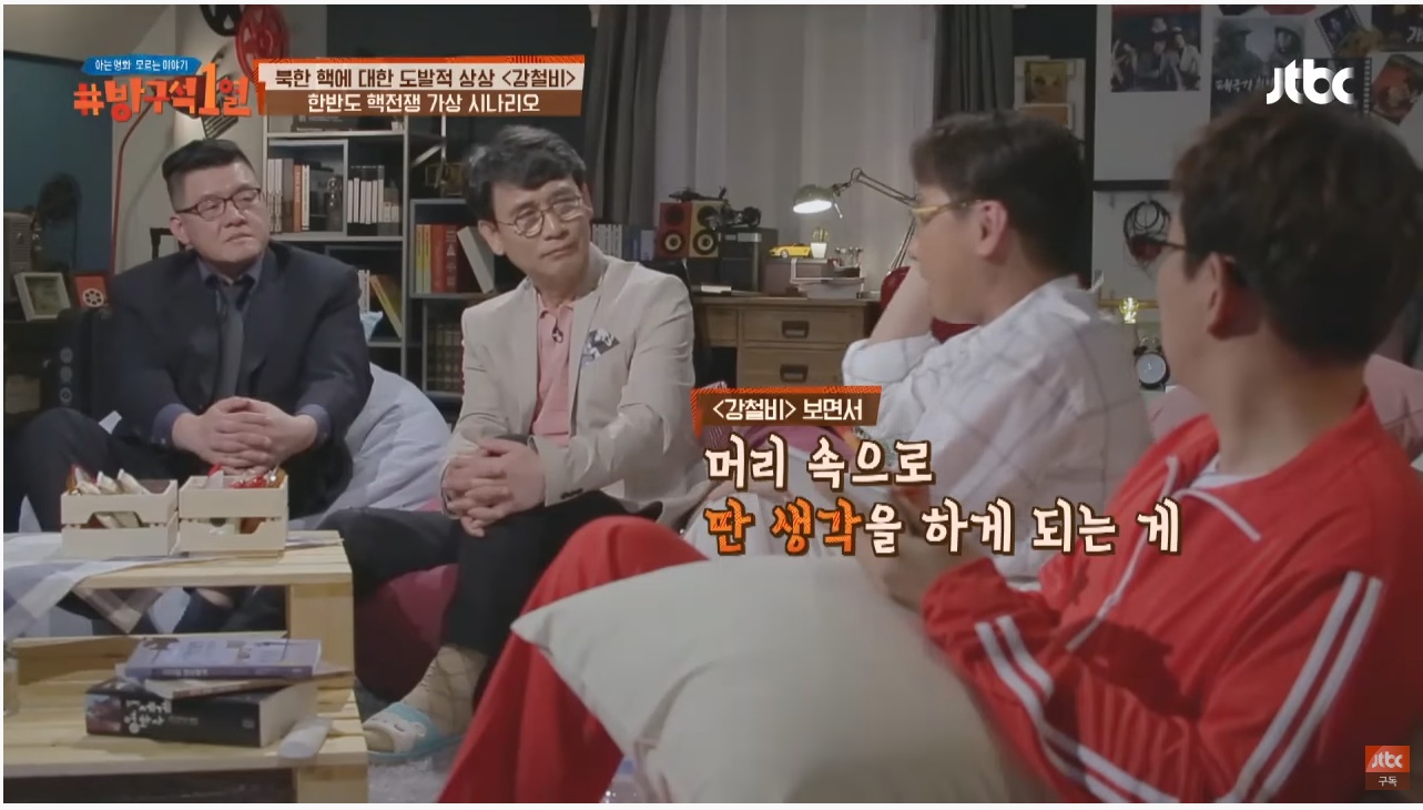 미군의 시뮬레이션 결과 한미 연합군이 북한에게 지는 유일한 시나리오 | 인스티즈