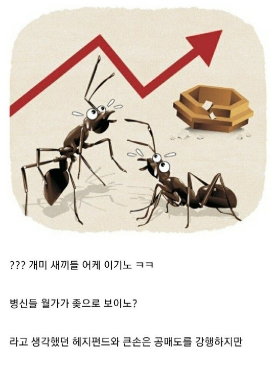 스탑 이미지