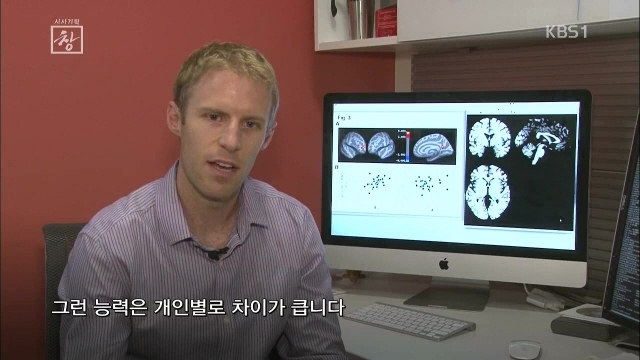공부 잘하는 학생과 그렇지 못한 학생의 차이점 | 인스티즈