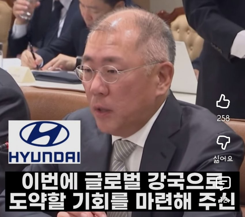 ???:이잼 대통령되면 기업들 해외로 떠난다!!! | 인스티즈