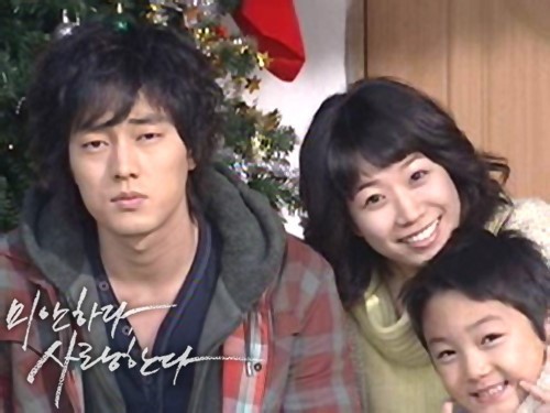 그시절 폐인양산 드라마들 | 인스티즈