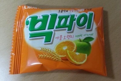 빅파이 단종버전 모음 | 인스티즈
