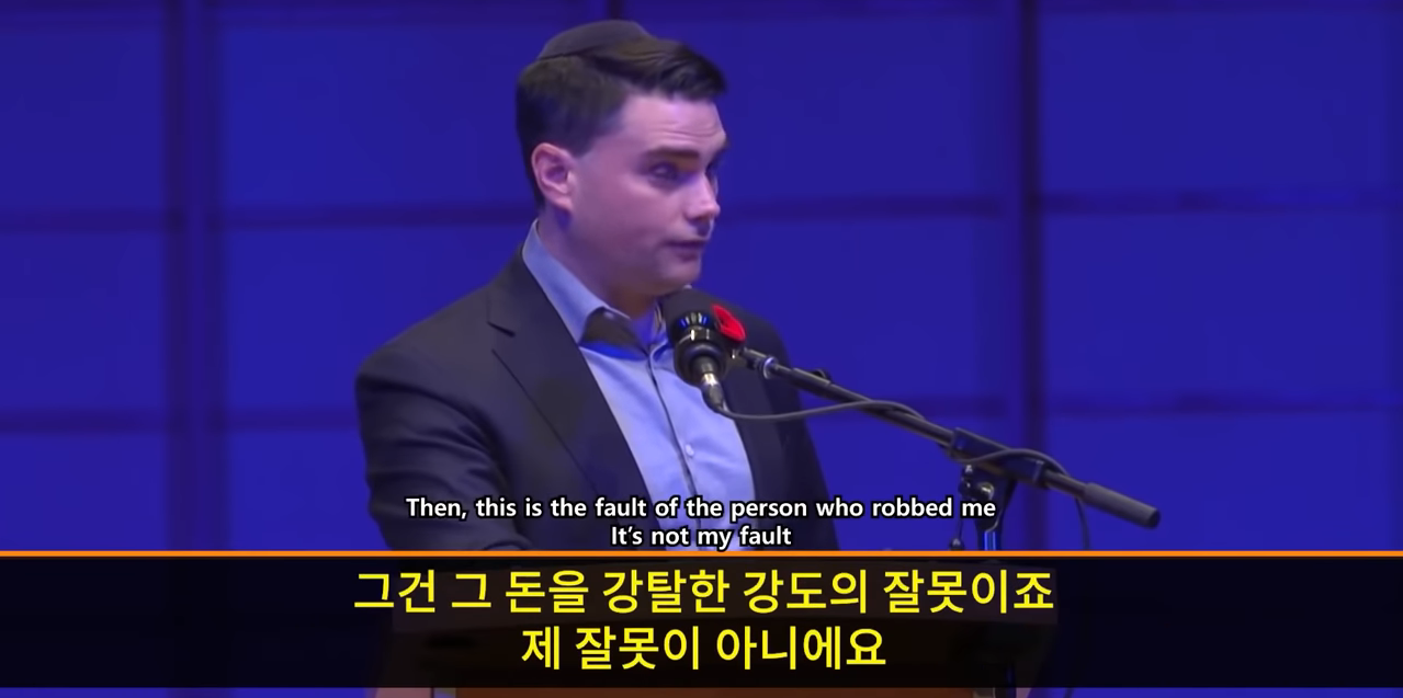 옷을 야하게 입고 밤늦게 다니는게 성범죄율이랑 무슨상관인데? | 인스티즈