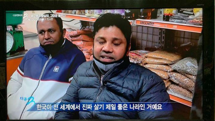 한국 이미지