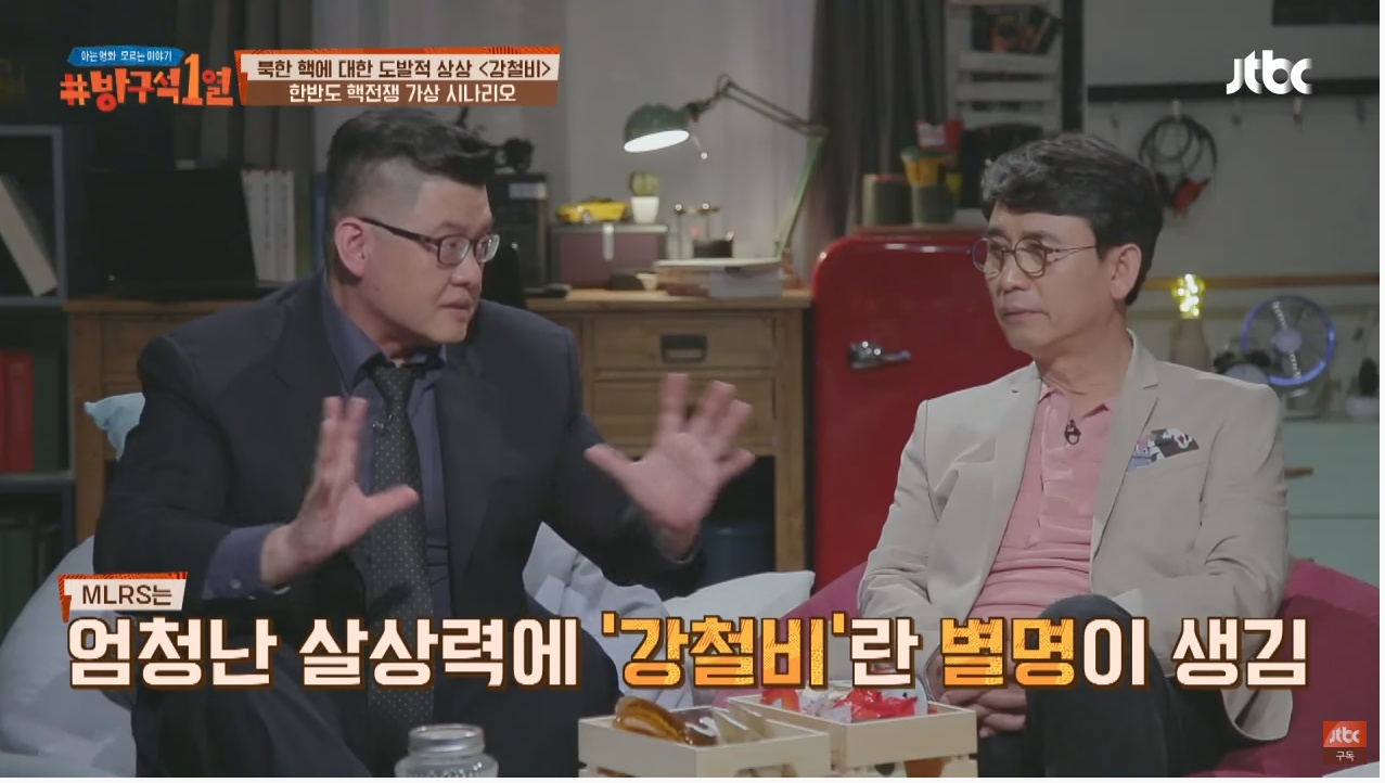 미군의 시뮬레이션 결과 한미 연합군이 북한에게 지는 유일한 시나리오 | 인스티즈