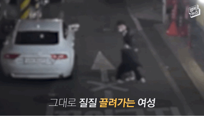 전 남친에게 폭행 당하는 여성.gif | 인스티즈
