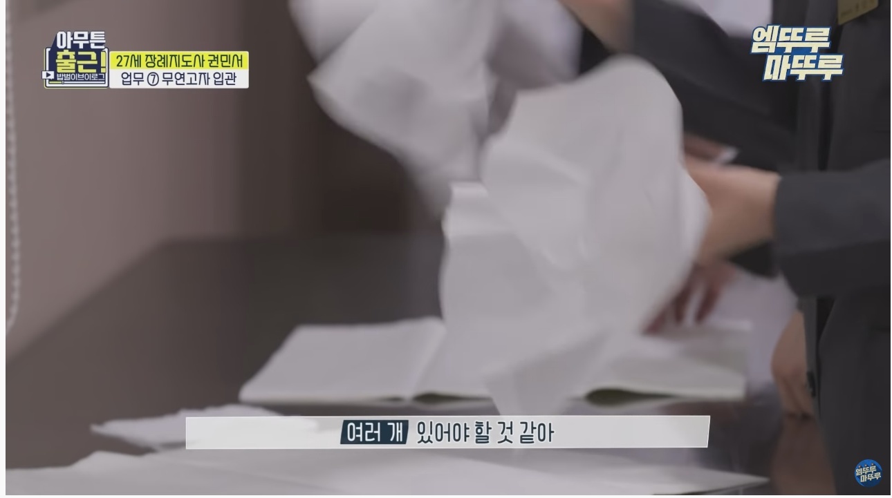 079bd82946050e5fc7f4855a4a8a2f74a25c37f3