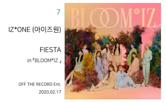 평론가 선정 2020년 케이팝 결산 노래 탑30 | 인스티즈