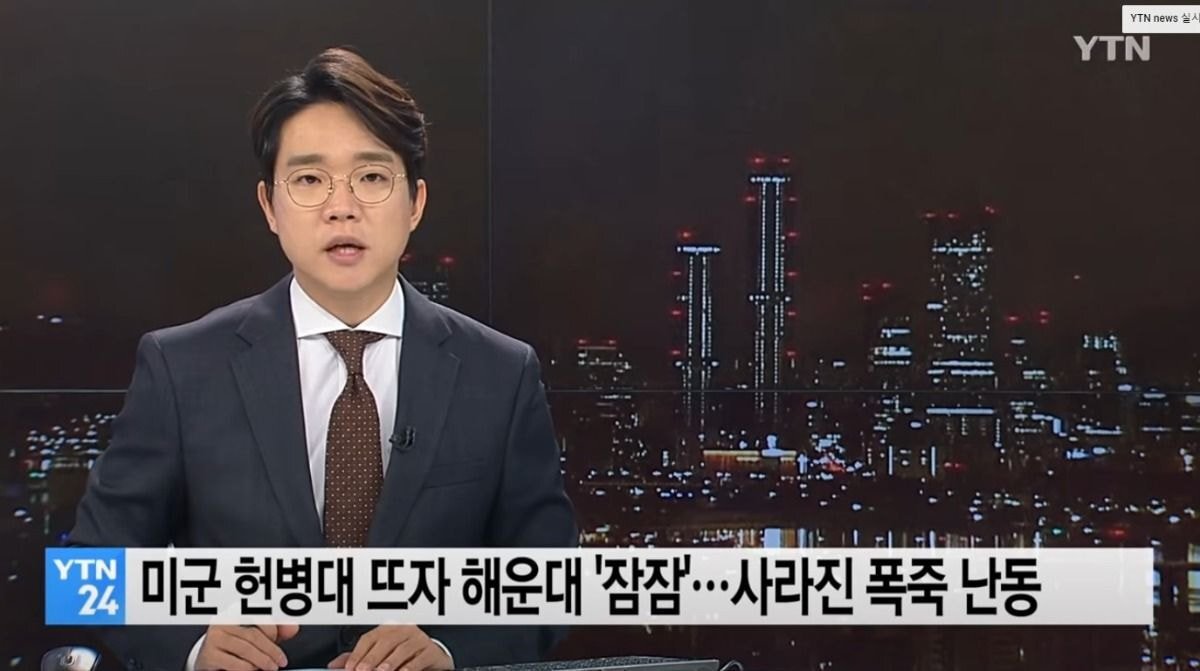 최근 해운대에서 외국인들의 폭죽깽판이 없었던 이유.jpg | 인스티즈