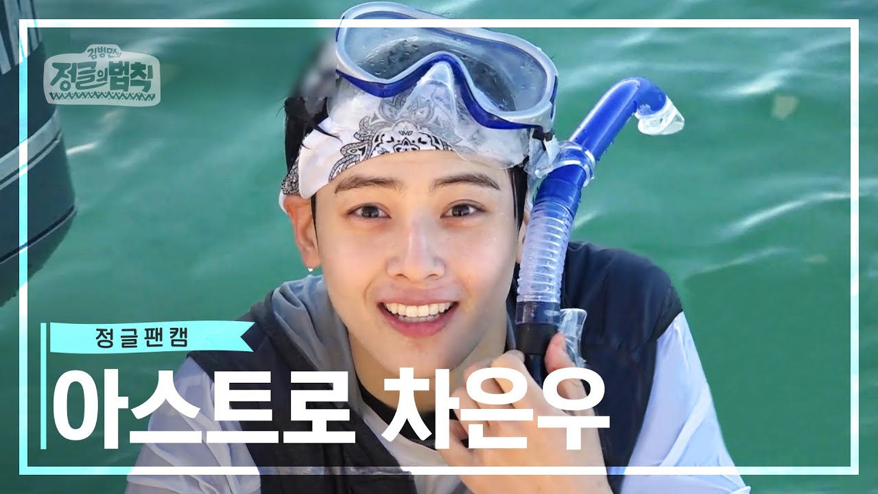 노메 이미지