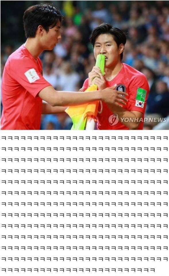 범벅 이미지