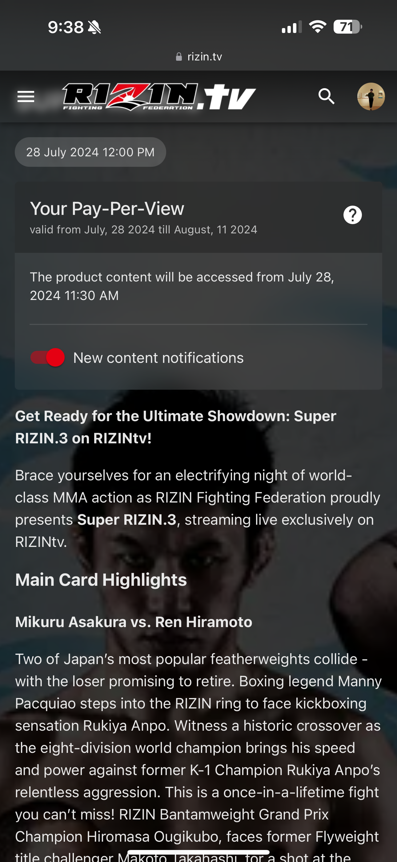 슈퍼라이진3 시작합니다 - 논쟁/감상평 - 이종격투기