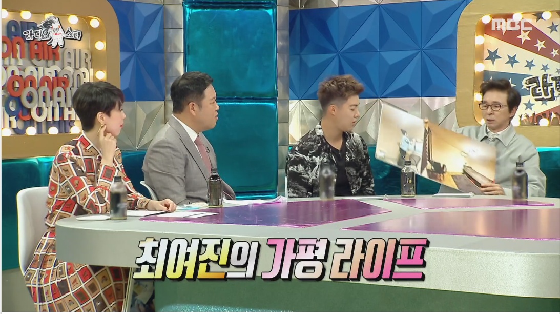 최여진의 가평 라이프 | 인스티즈