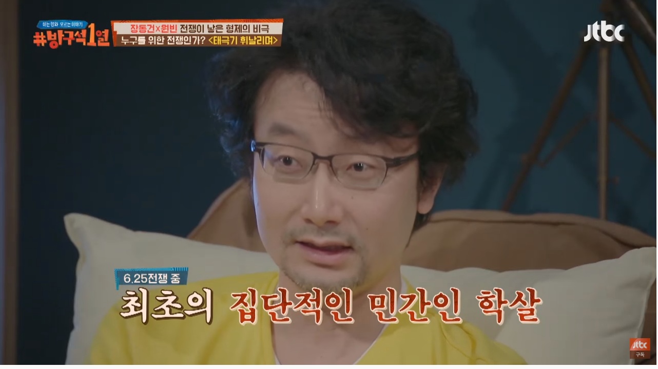 당시에는 파격적인 금액이 들어갔다는 영화 태극기 휘날리며의 제작비 | 인스티즈