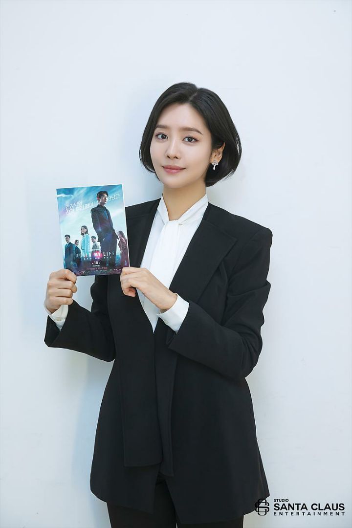 '더 글로리' 혜정이 수행비서 시절 | 인스티즈