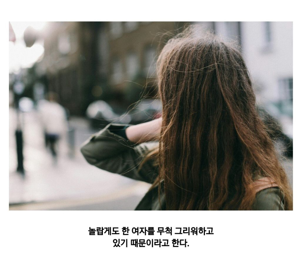 배우 주성치가 그리워 했던 한 여자.jpg논란의 공차 신메뉴 | 인스티즈