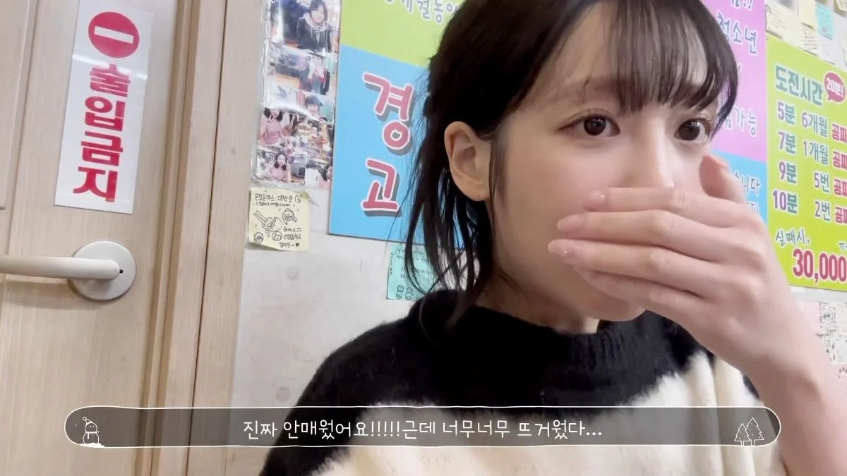 디진다 이미지