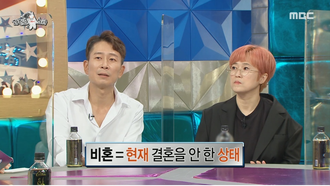 결혼은 현실 비혼에 대한 정신건강의학과 의사의 생각 | 인스티즈