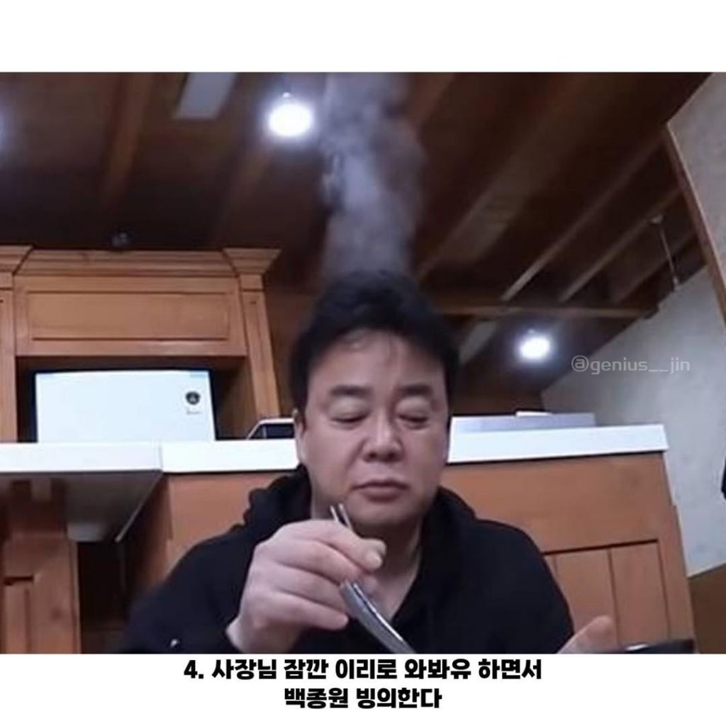커피 주문했는데 사발에 오면? | 인스티즈