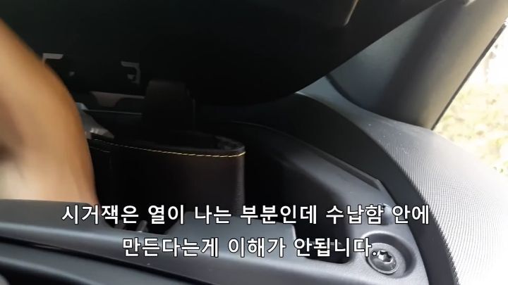 트위지 구매 후기 | 인스티즈