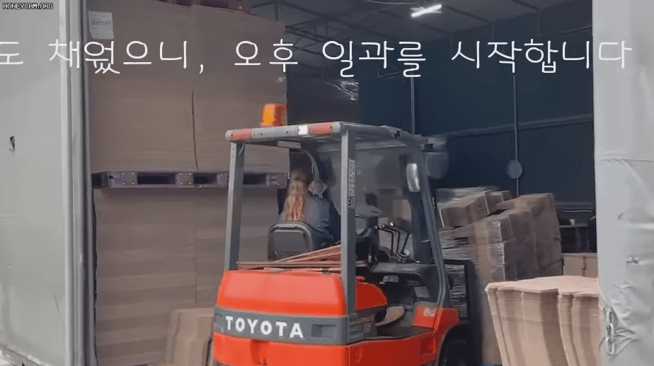 믹스커피를 사랑하는 프랑스 외노자의 하루 | 인스티즈