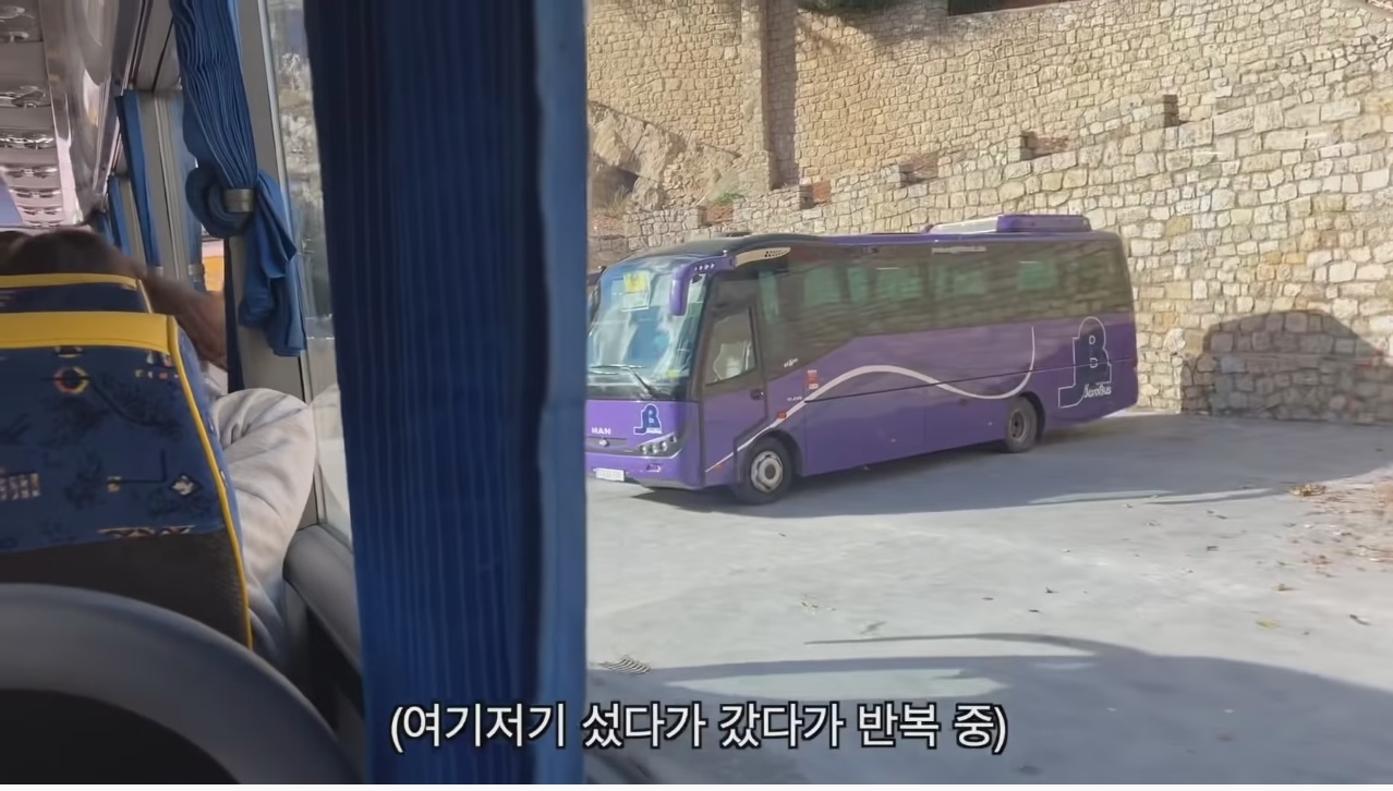 어느 여행 유튜버가 스페인 산골에서 겪은 일 | 인스티즈
