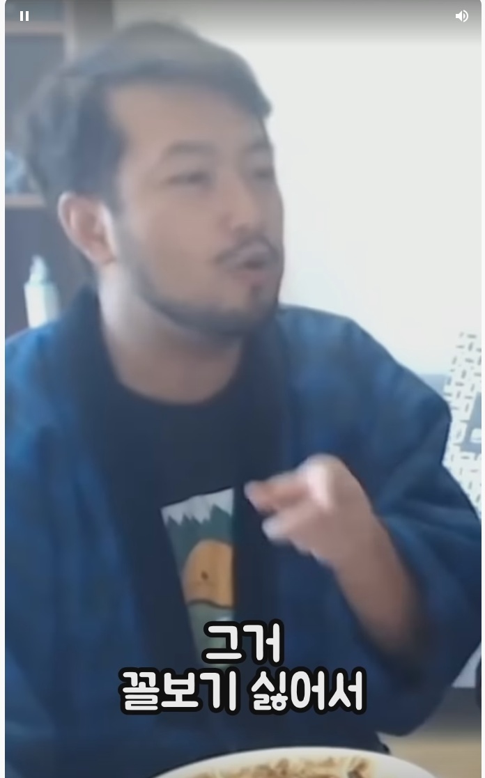 탕수육 부먹파들이 부먹을 더 고집하는 이유 | 인스티즈