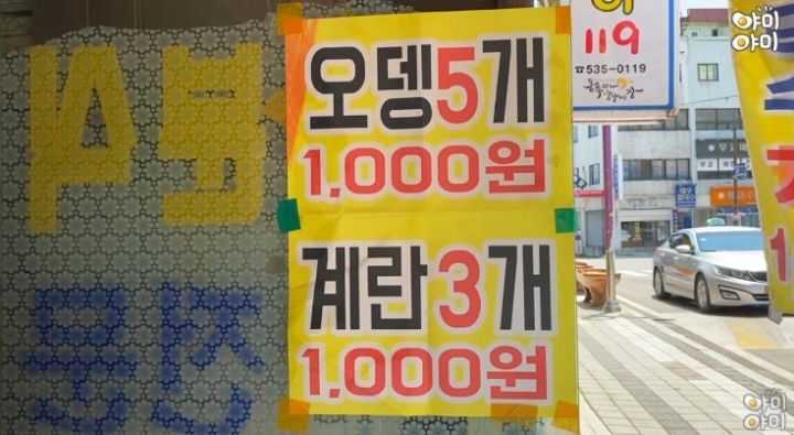 원국수 이미지